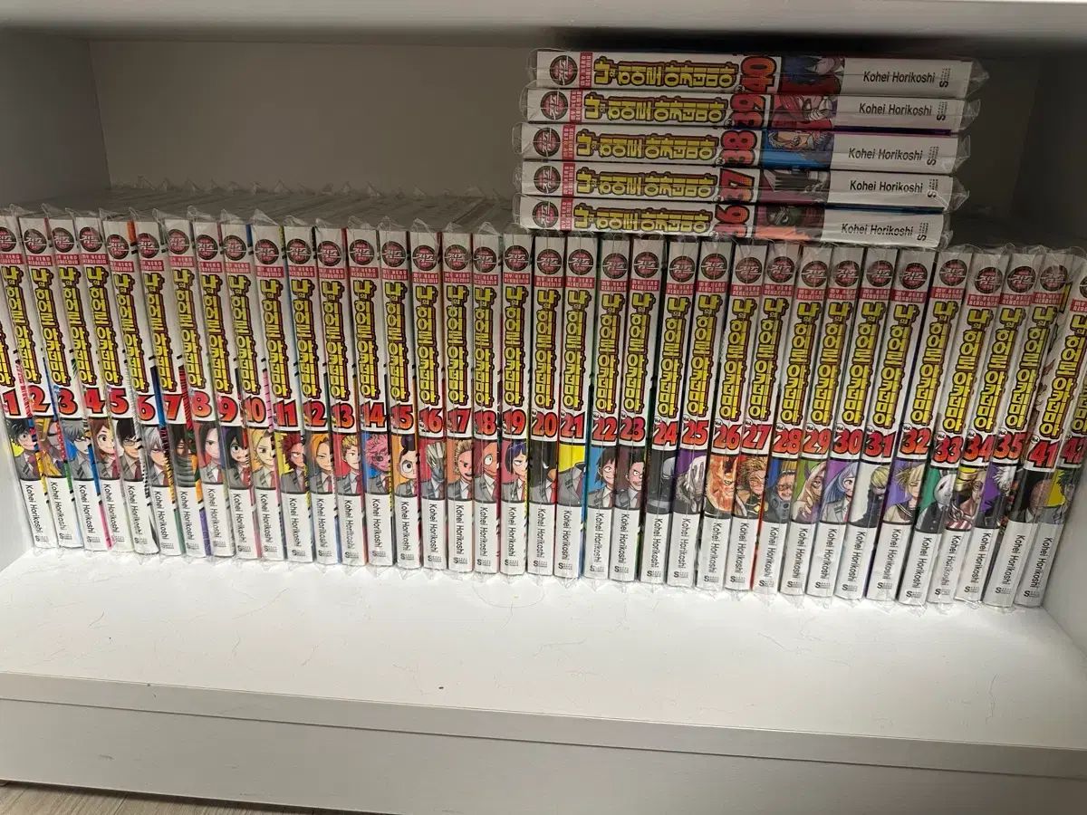 私 ヒーロー アカデミア 僕のヒーローアカデミア ヒロアカ 全巻 1 - 42 巻