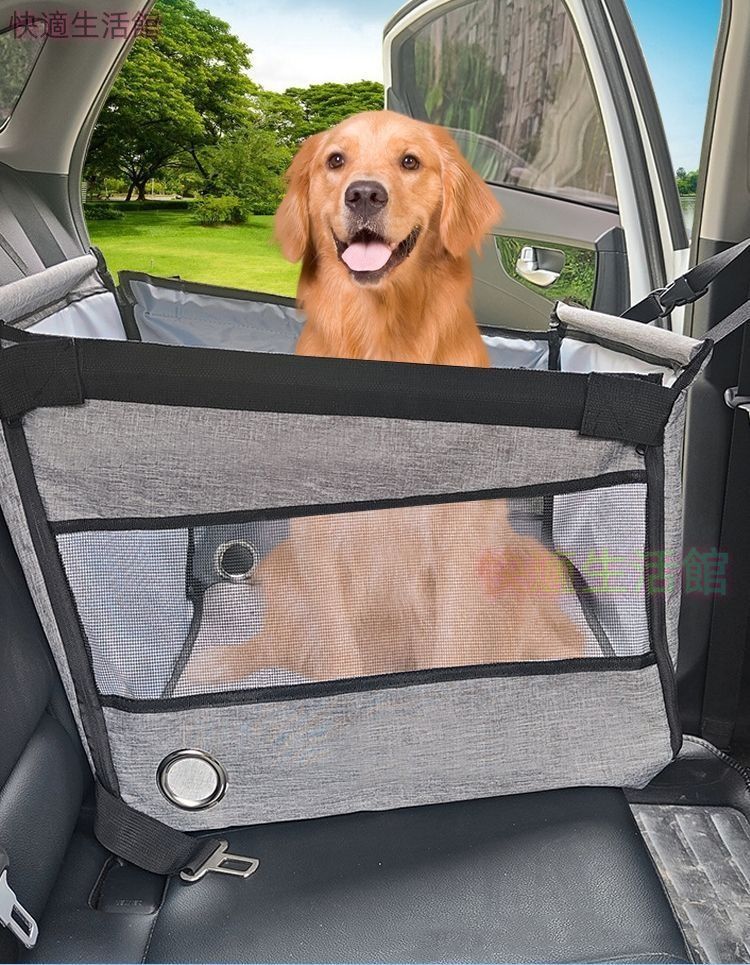 【送料無料】猫犬用車載ベッド ペットバッグ ペットドライブシート 防水 汚れ防止 車用シート大容量 通気 外出用 ペット用品 小型犬用zh528