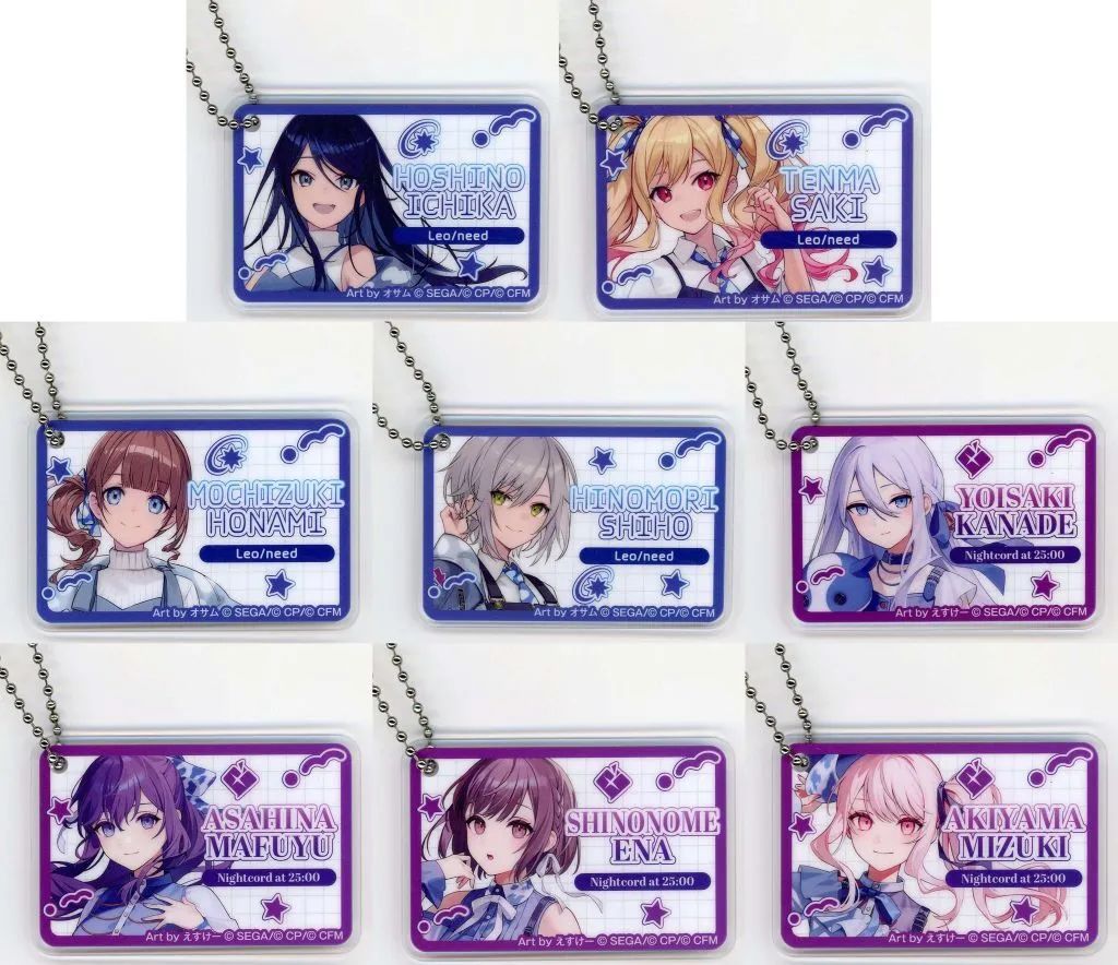 【中古】キーホルダー 全8種セット 「プロジェクトセカイ カラフルステージ! feat. 初音ミク×ローソン アクリルキーホルダー B」