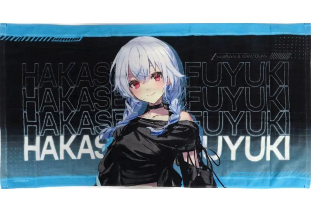 【中古】タオル・手ぬぐい 葉加瀬冬雪 BIGタオル 「バーチャルYouTuber にじさんじ SMC組×ROUND1」