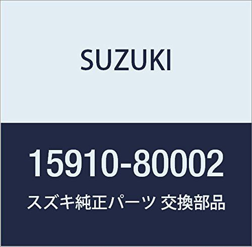 特価商品 SUZUKI (スズキ) 純正部品 ケーブルアッシ 品番15910-80002