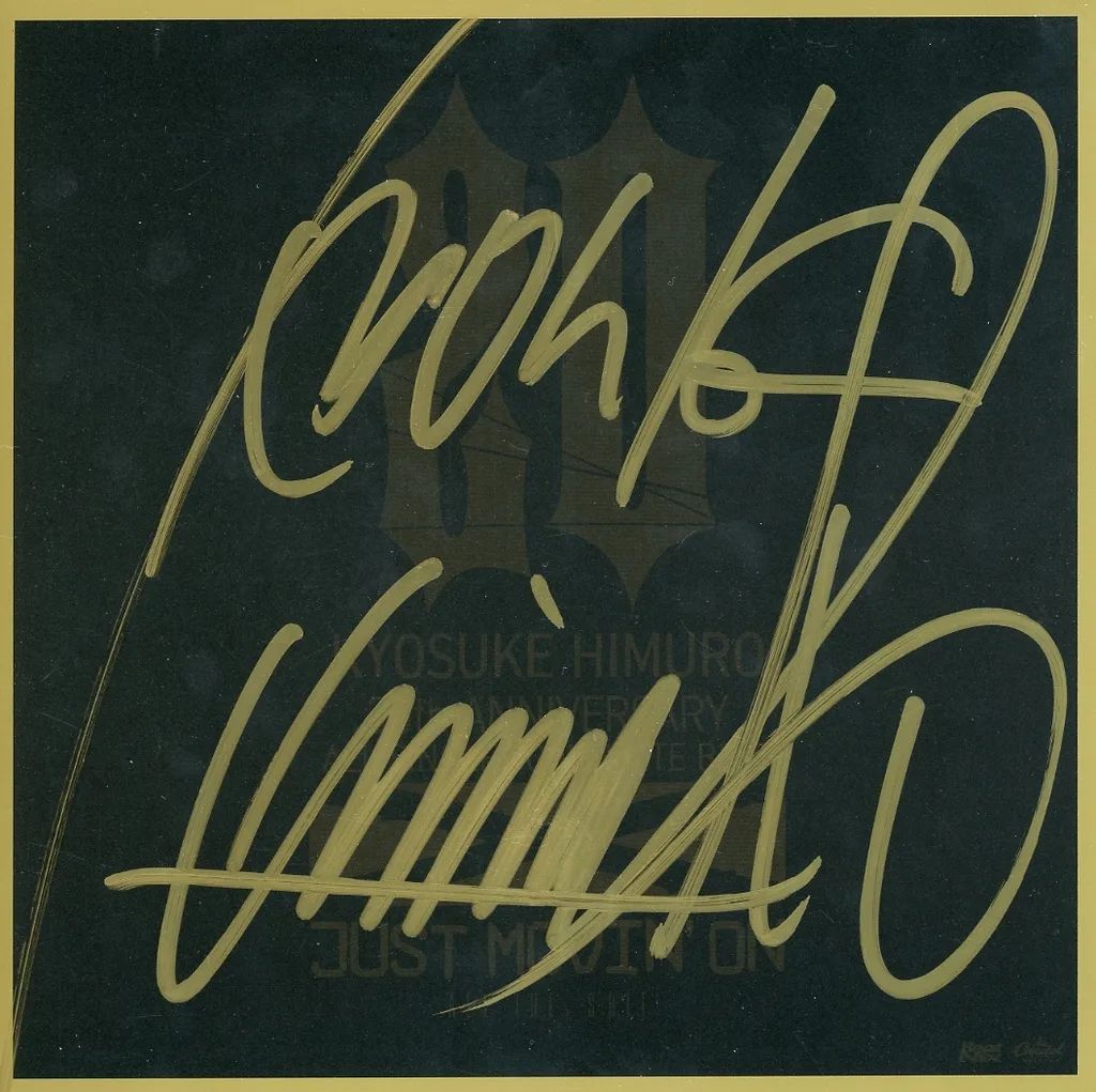 中古】紙製品 氷室京介 直筆サイン色紙 「KYOSUKE HIMURO 20th