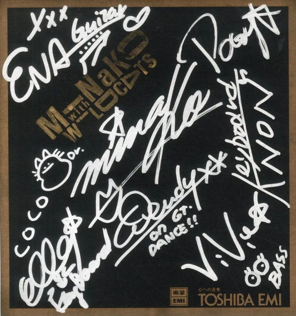 【中古】紙製品 MINAKO with WILD CATS 直筆サイン色紙 ライブ会場限定