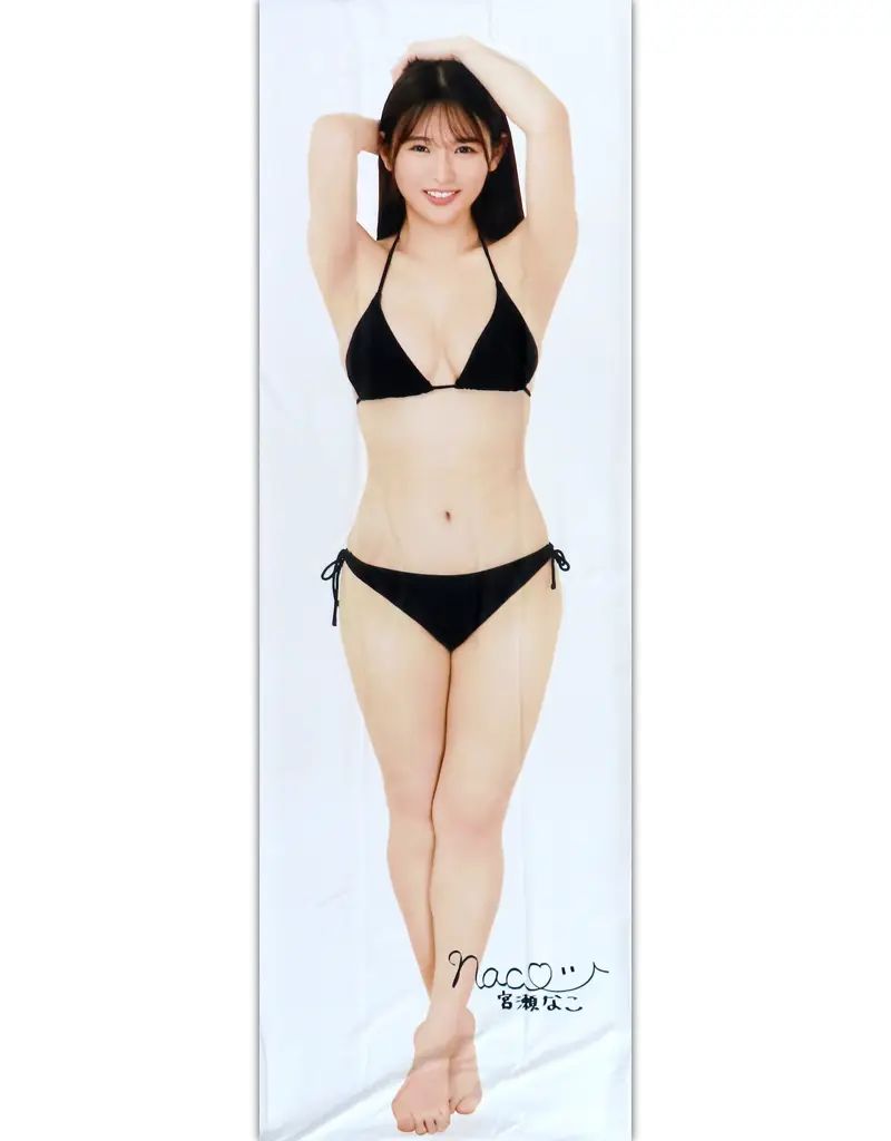 【中古】抱き枕カバー・シーツ・ブランケット 宮瀬なこ サイン入り抱き枕カバー MEN’S DVD SEXY vol.17 オリジナルグッズ