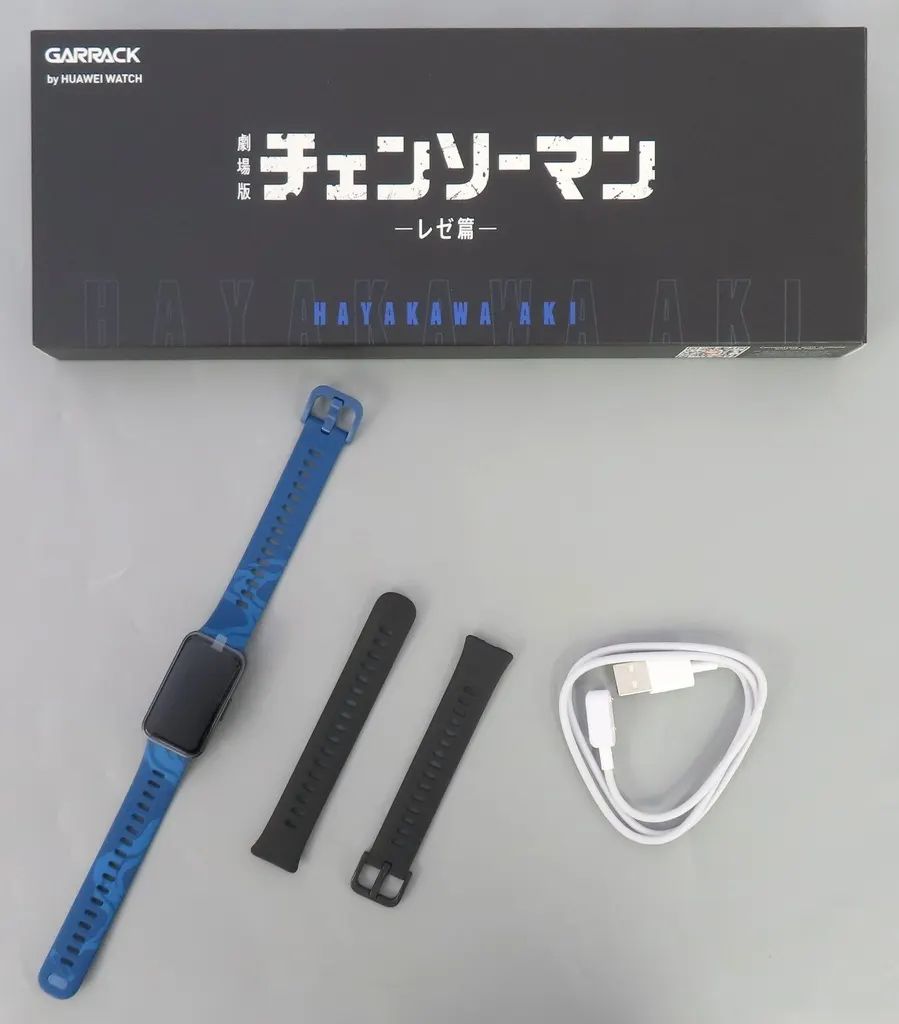 【中古】置き時計・掛け時計 早川アキ スマートウォッチ 「劇場版 チェンソーマン レゼ篇」