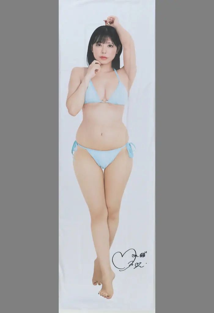 【中古】抱き枕カバー・シーツ・ブランケット 篠原冴美 サイン入り抱き枕カバー MEN’S DVD 2026年2月号増刊 grafan vol.6 オリジナルグッズ