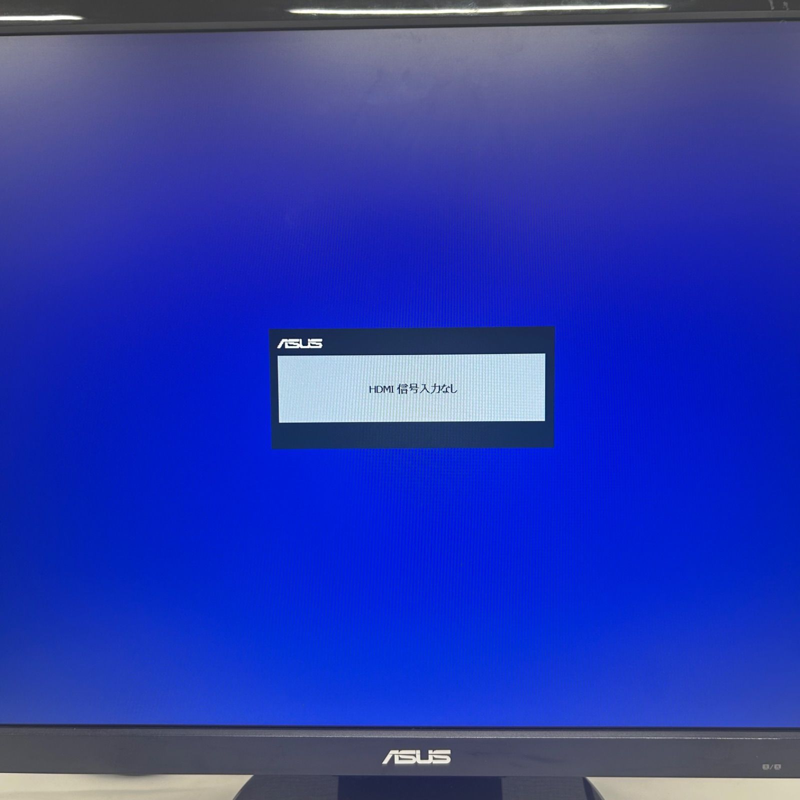 ASUS VE248 ゲーミングモニター HDMI対応 動作品 - メルカリ