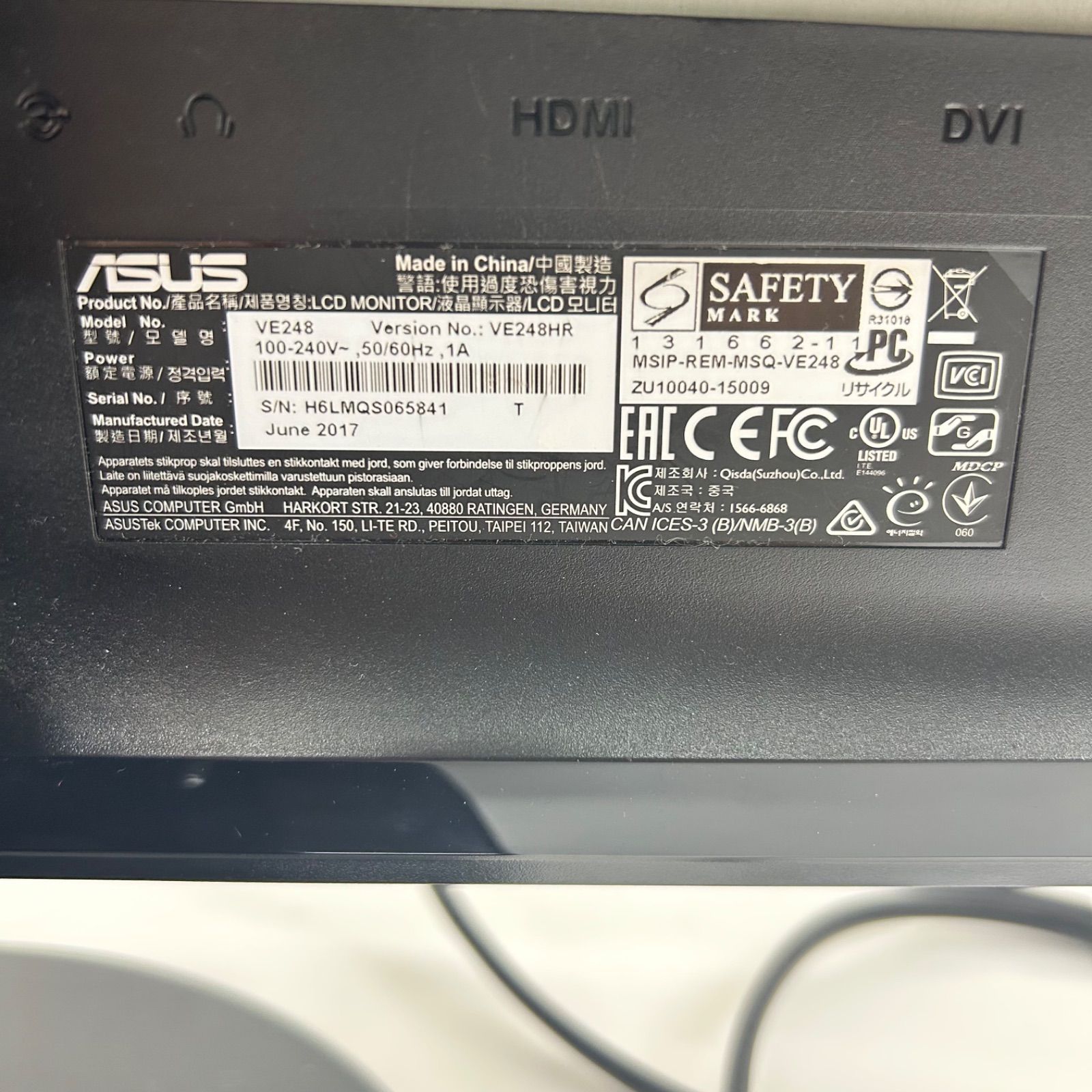 ASUS VE248 ゲーミングモニター HDMI対応 動作品 - メルカリ