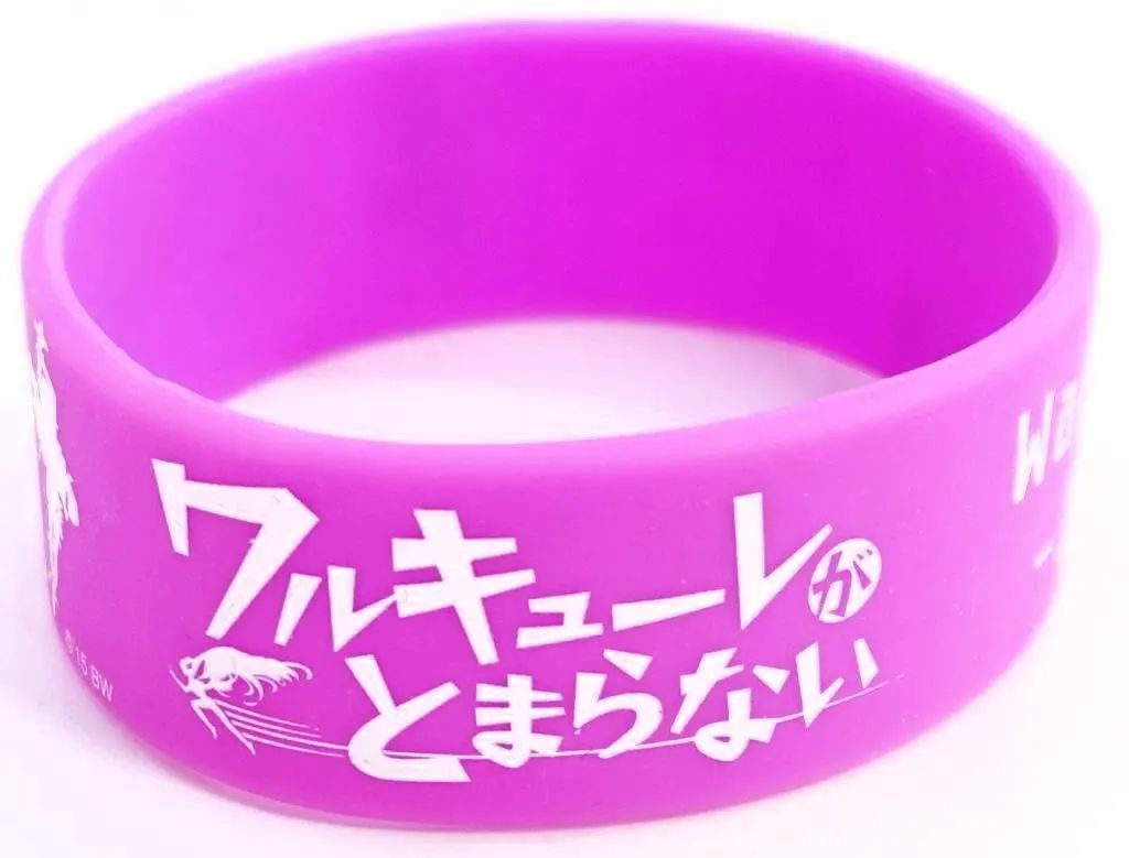 中古】アクセサリー(非金属) 集合(パープル) ラバーバンド 「SANKYO