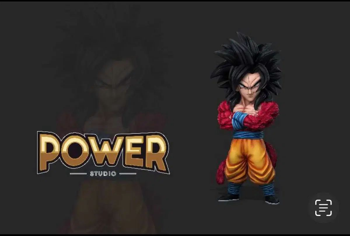 パワー 파워社 ドラゴンボール レジンワールドコレクタブル 超サイヤ人4 孫悟空