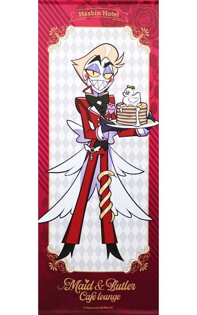 【中古】タペストリー ルシファー BIGタペストリー 「ハズビン・ホテルへようこそ×animatecafe Maid ＆ Butler Cafe lounge」