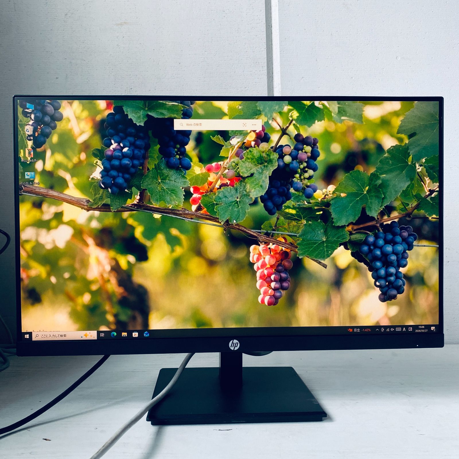 SHIN419 【整備済】HP P244 23.8インチ液晶モニター フルHD IPS 美品
