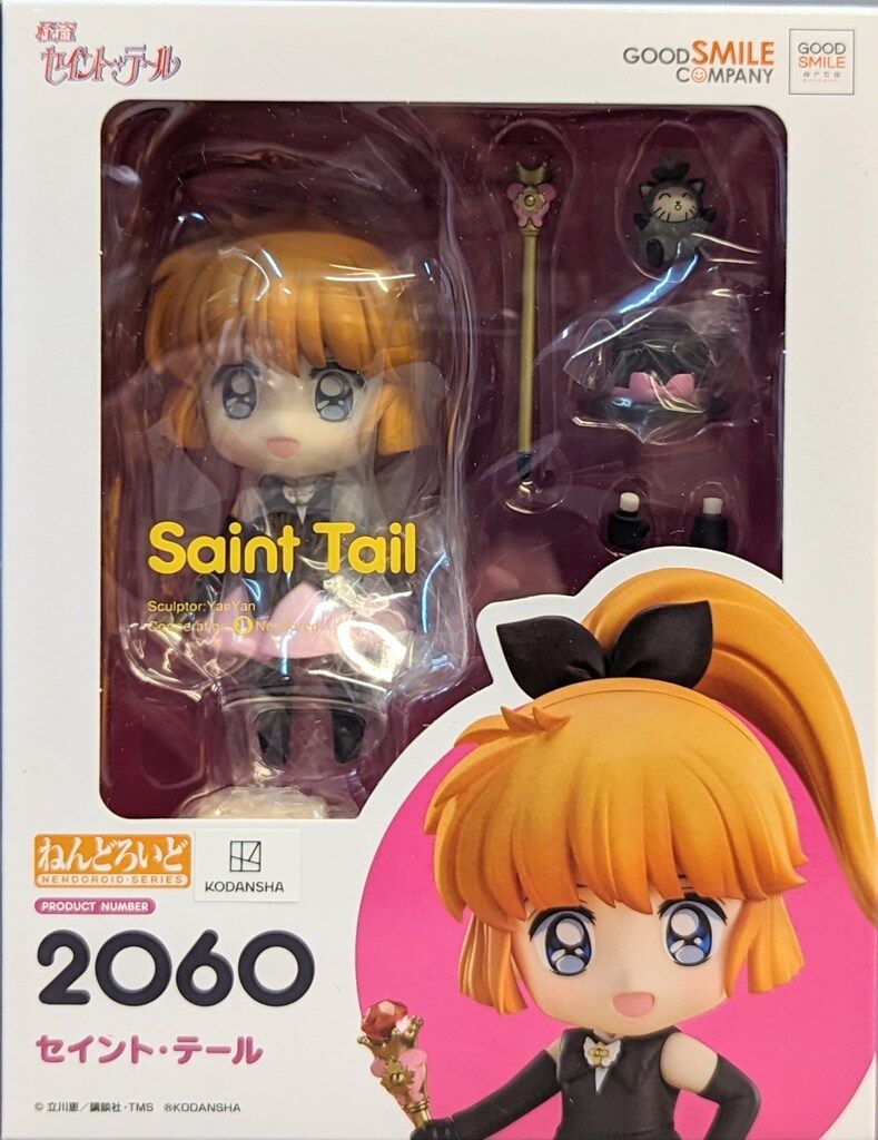 グッドスマイルアーツ上海 ねんどろいど セイント・テール