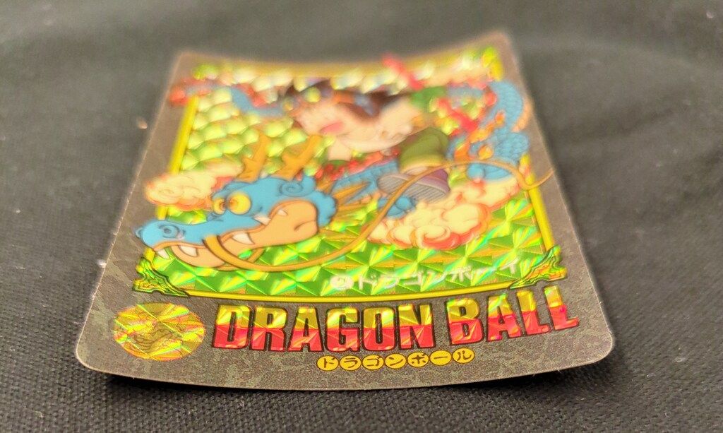 バンダイ ビジュアルアドベンチャー 1弾 ドラゴンボーイ 2 - メルカリ