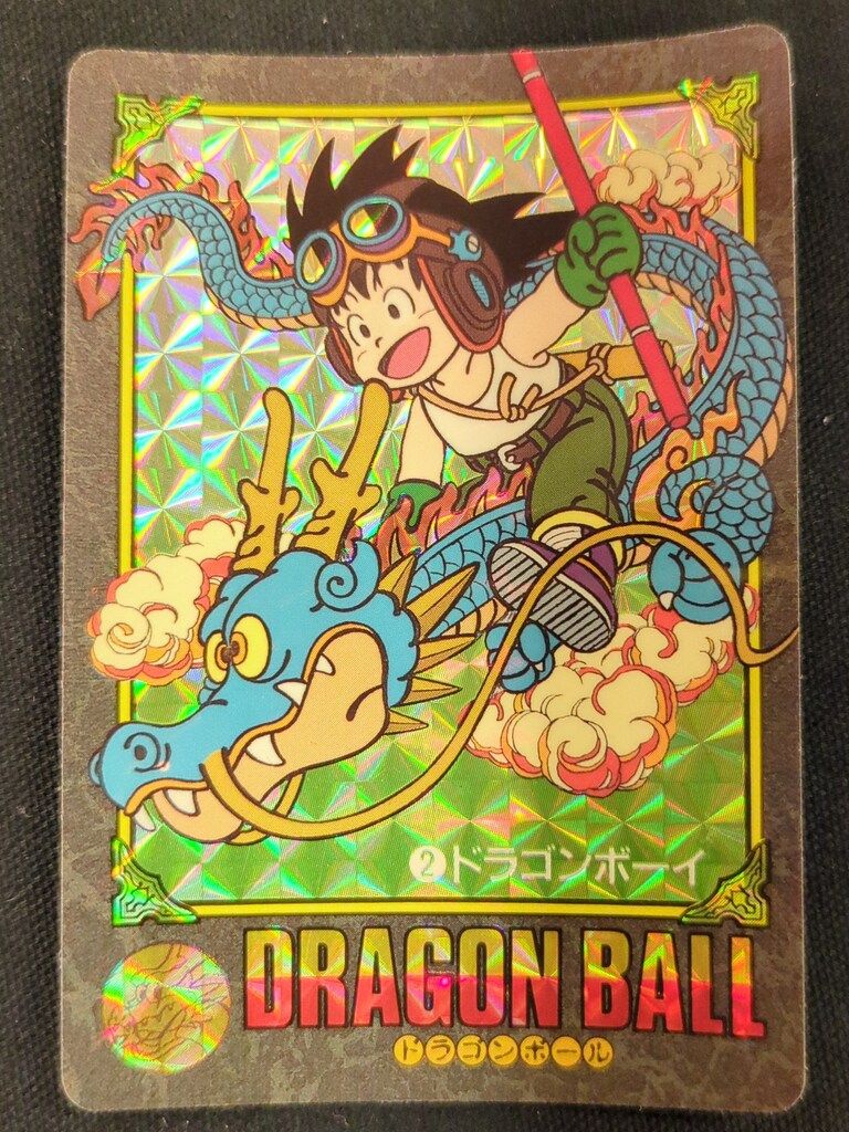 バンダイ ビジュアルアドベンチャー 1弾 ドラゴンボーイ 2 - メルカリ