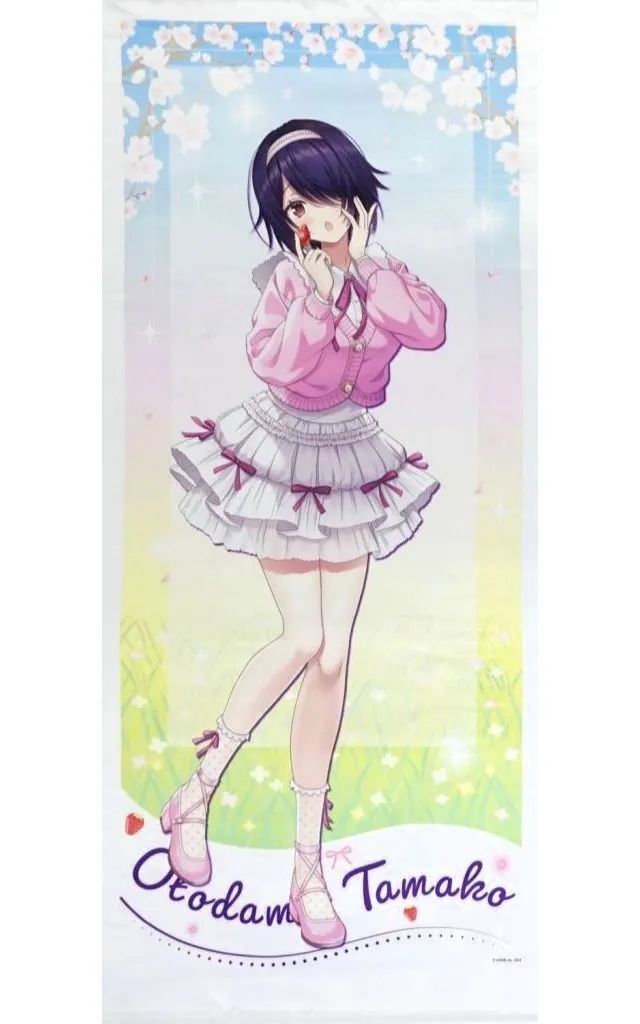 【中古】タペストリー 音霊魂子 等身大タペストリー 「バーチャルYouTuber あおぎり高校×コトブキヤ Spring Date Style」