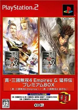 【中古】PS2ソフト 真・三國無双4 Empires＆猛将伝 [プレミアムBOX]