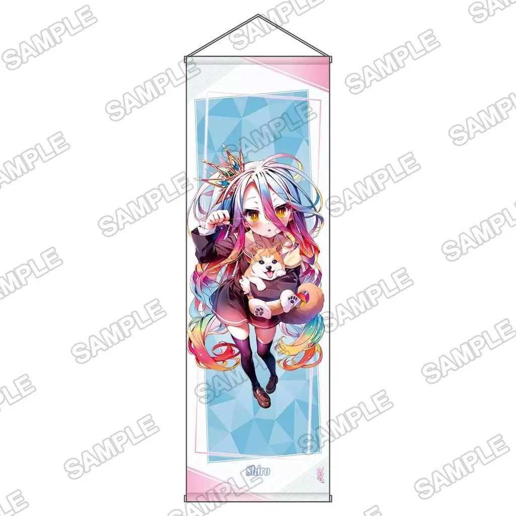 【中古】タペストリー 白(ノーゲーム・ノーライフ) BIGタペストリー 「ライトノベル展 2025 -KADOKAWA Light Novel Exhibition 2025-」