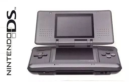 【中古】ニンテンドーDSハード ニンテンドーDS本体 グラファイトブラック
