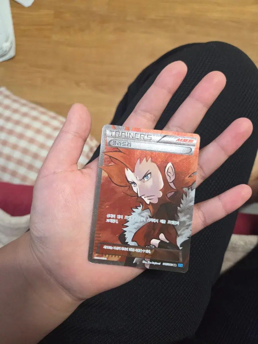 ポケモンカード 最終手段