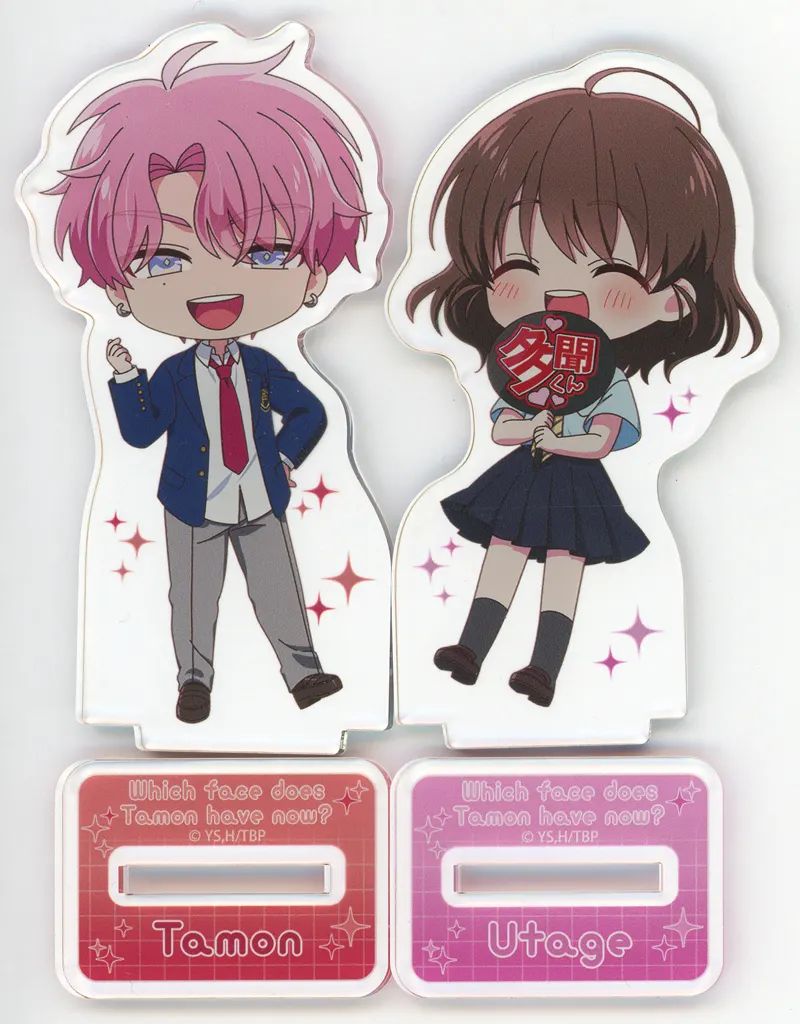 【中古】アクリルスタンド・アクリルパネル 木下うたげ＆福原多聞 描き起こしアクリルスタンド 2体セット 「Blu-ray 多聞くん今どっち!? 1」 アニメイト購入特典