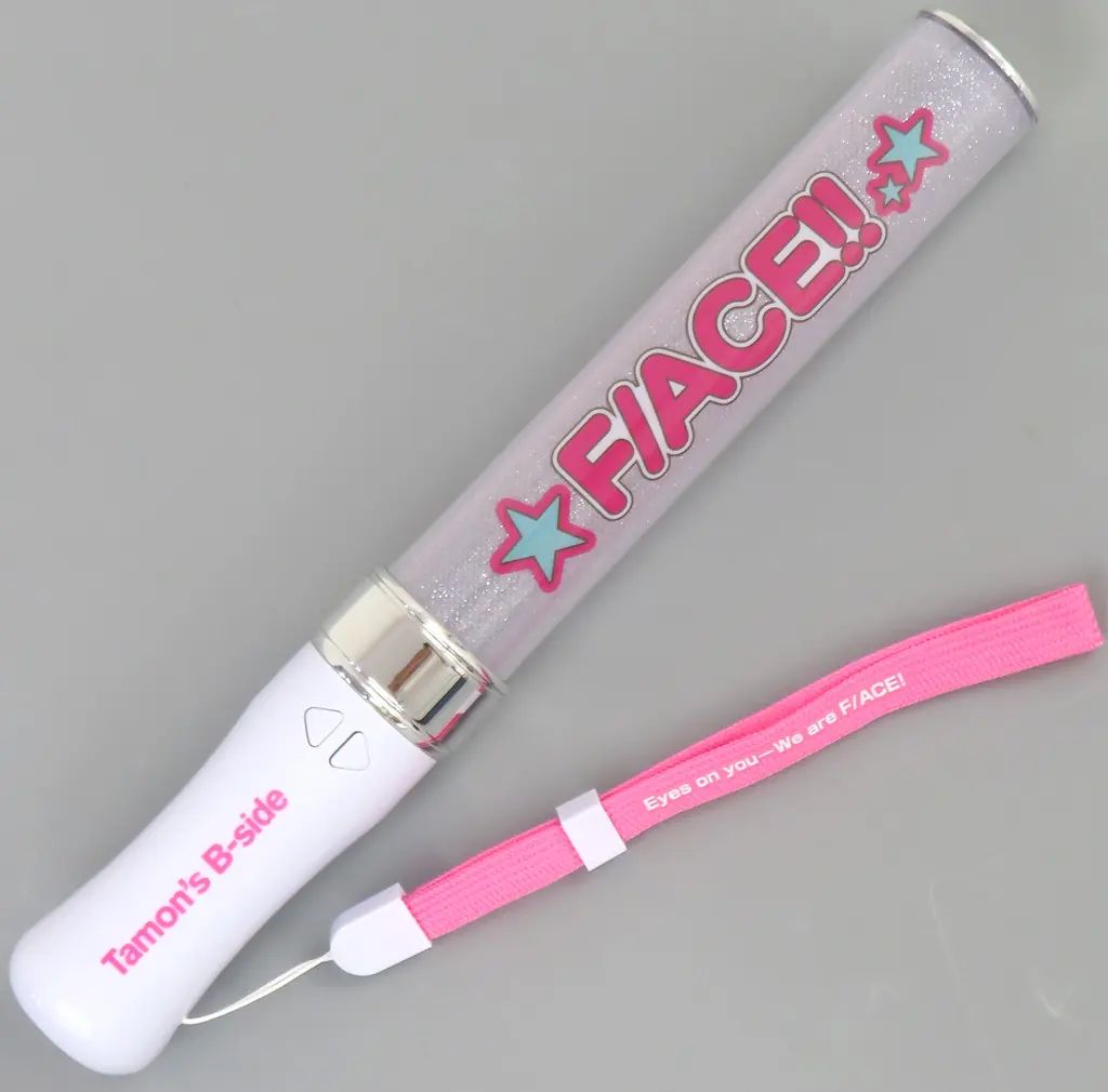 【中古】ペンライト・リングライト ロゴ ファンミーティングペンライト 「多聞くん今どっち!? ファンミーティング」