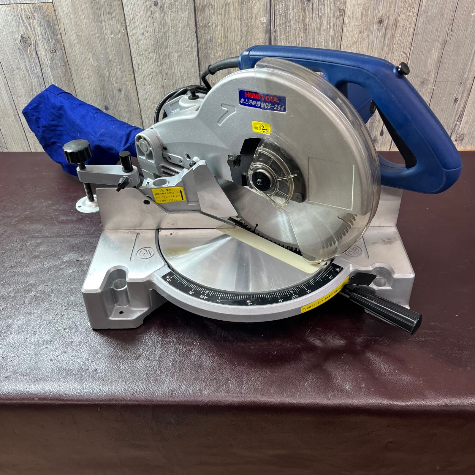 【中古品】◇ ナカトミ(HOME TOOL) 254mm卓上切断機 MCS-254【東大和店】
