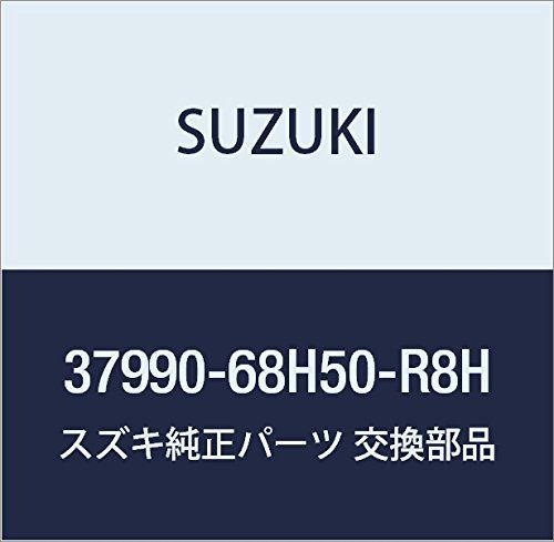 特価商品 SUZUKI (スズキ) 純正部品 スイッチアッシ パワーウィンドマスタ(ベージュ) キャリィ/エブリィ 品番37990-68H50-R8H