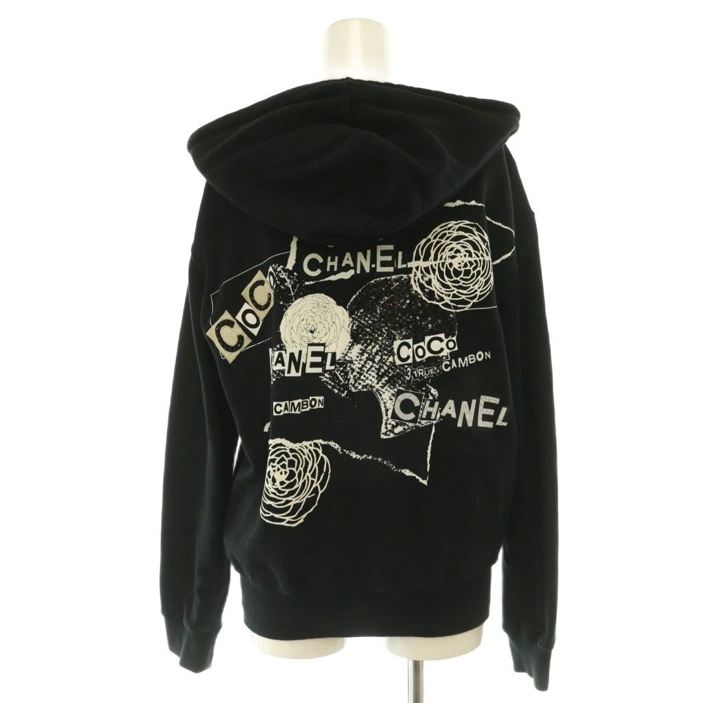 シャネル CHANEL 20SS COCO グラフィティ ロゴ ジップアップパーカー