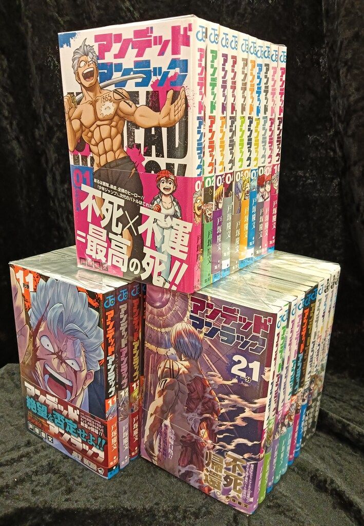 PSA10 ビルディバイド グレンラガン 掴み取った未来 シモン SC PSA10 ビルディバイド グレンラガン 掴み取った未来 シモン SC