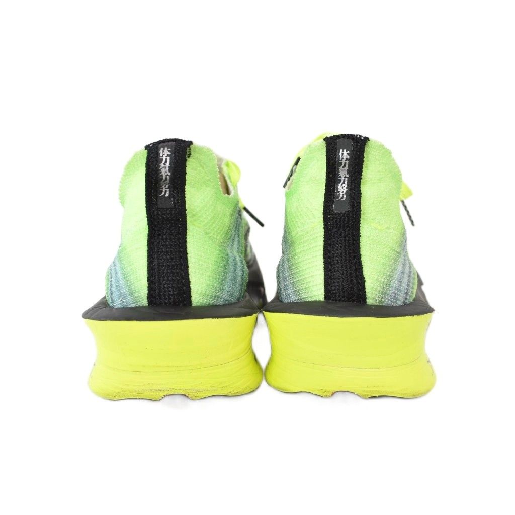 ナイキ NIKE Alphafly 3 Ekiden Pack Volt アルファフライ3 駅伝パック