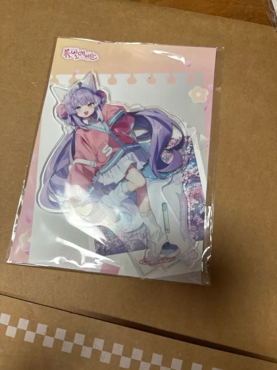 中古】 近世農政史料集 2 オンデマンド版 / 吉川弘文館 / 吉川弘文館
