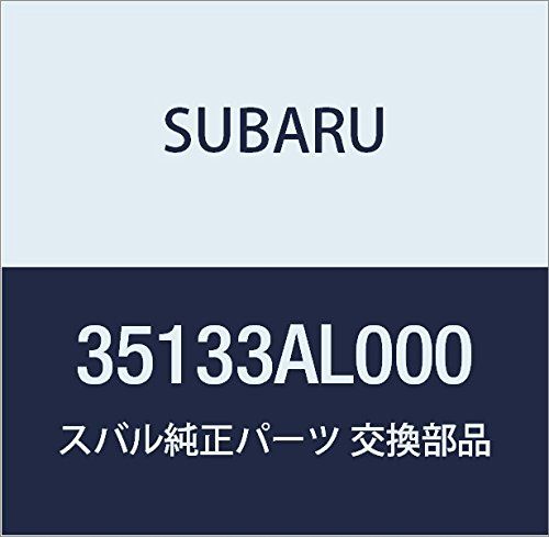 特価商品 SUBARU (スバル) 純正部品 ブーツ セレクト レバー レガシィ 4ドアセダン レガシィ 5ドアワゴン 品番35133AL000