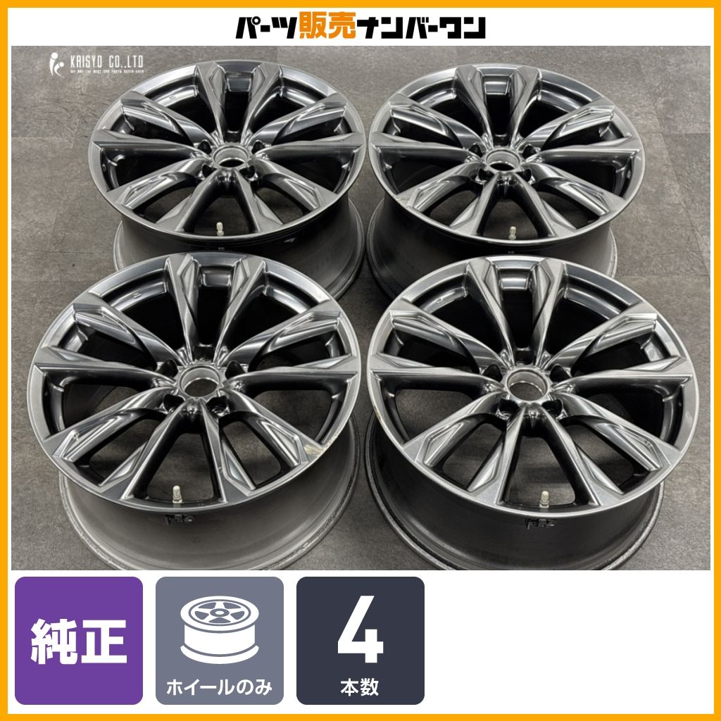 【交換用に】レクサス IS Fスポーツ 純正 19in 8.5J +45 9.5J +60 PCD114.3 4本セット ノーマル戻し スタッドレス用に 即納可能 53,880円