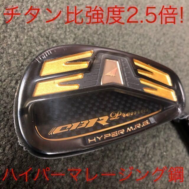カスタム用 新品ヘッド 6個】チタン比10倍硬度の強反発力で2番手飛ぶ