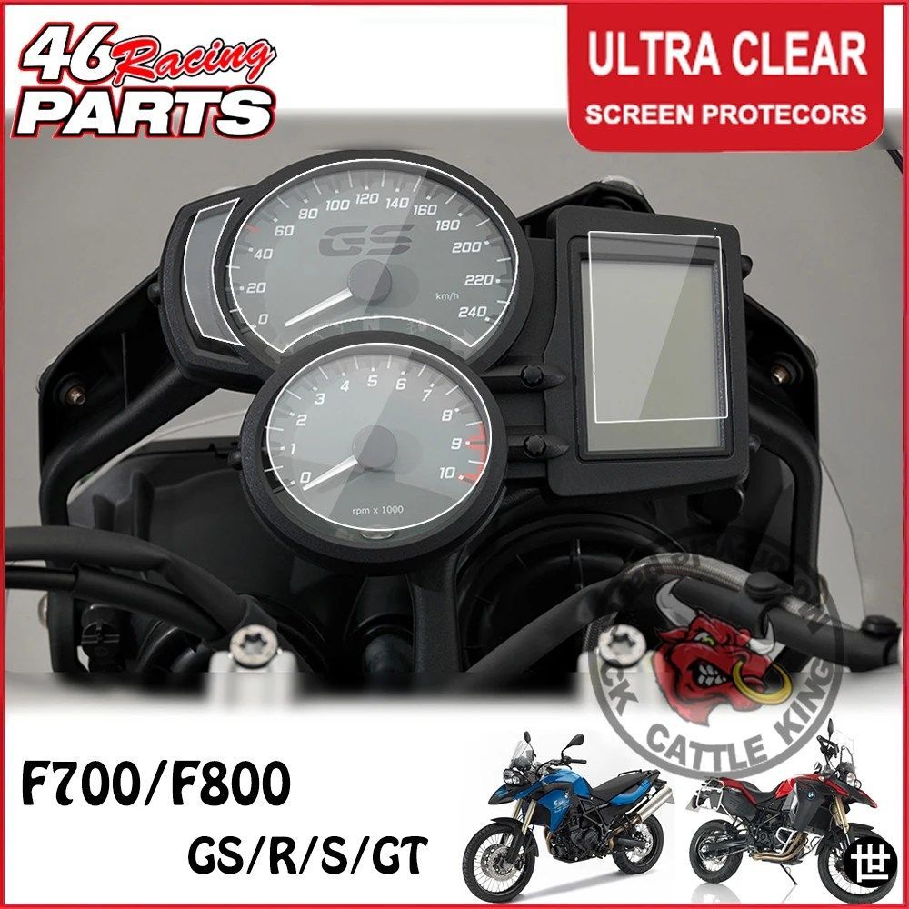 BMW F700R/S/GT F800GS F800R F800S F800GT用オートバイアクセサリー メーターパネル傷防止/画面フィルム