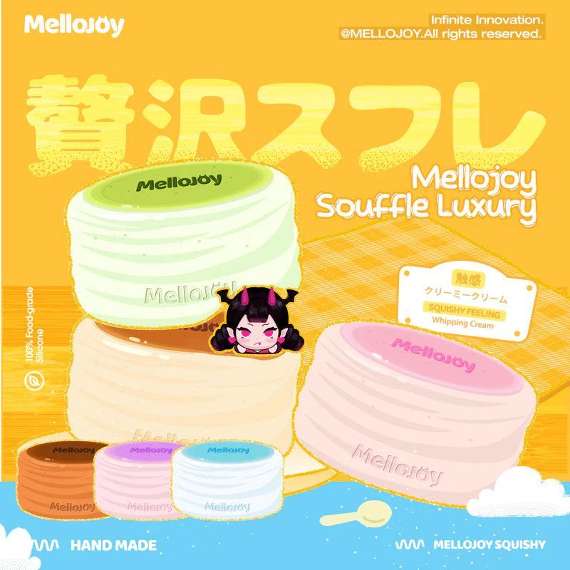 【新品未開封】Mellojoyメロジョイ贅沢スフレ クリーミークリーム 新品未開封】mellojoy メロジョイ スフレ クリーミークリーム - メルカリ