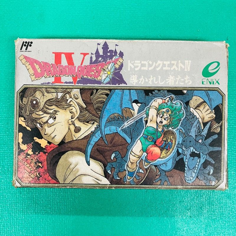 箱・取説あり】ファミコン ドラゴンクエストIV 導かれし者たち DQ4