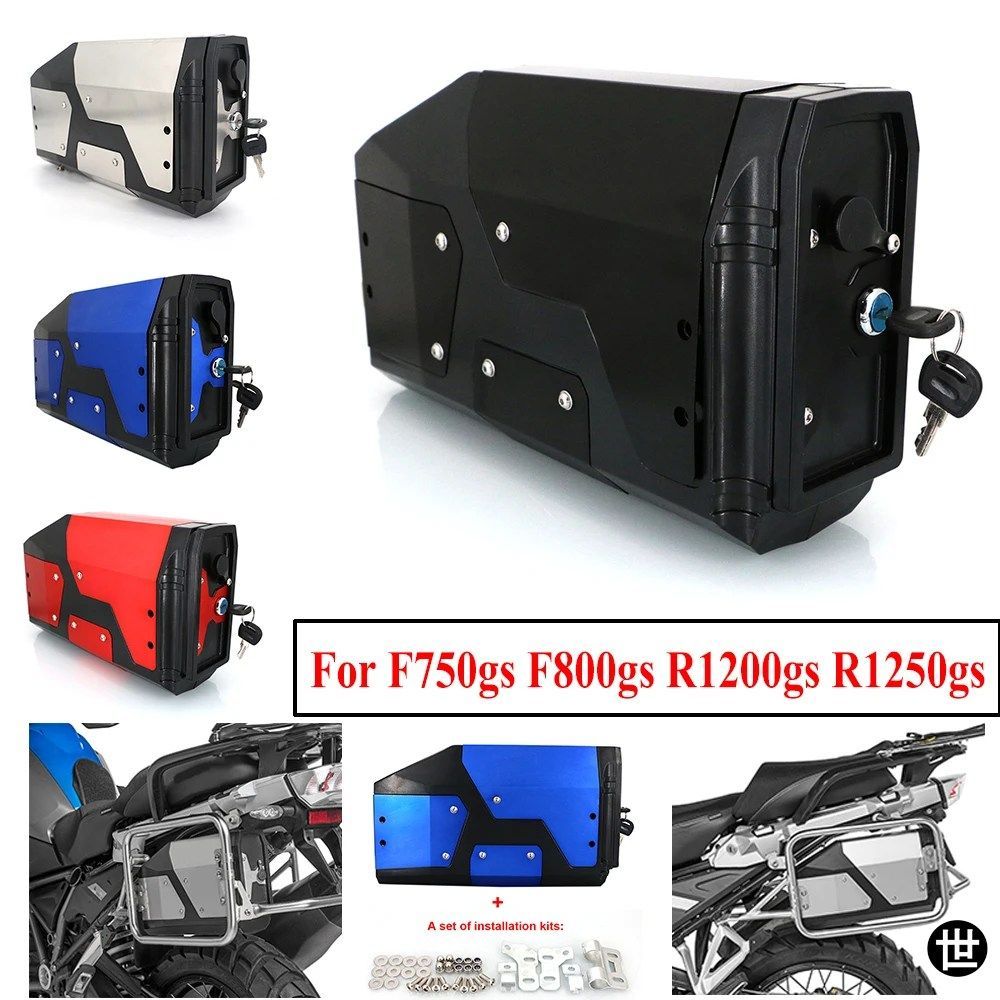 BMW R1300GS R1250GS R1200GS R1200 R1250GS 1300/1250/1200 GS1200 GS1250 LC/ADV ADVENTURE F850GS F750GS用ツールボックスキット