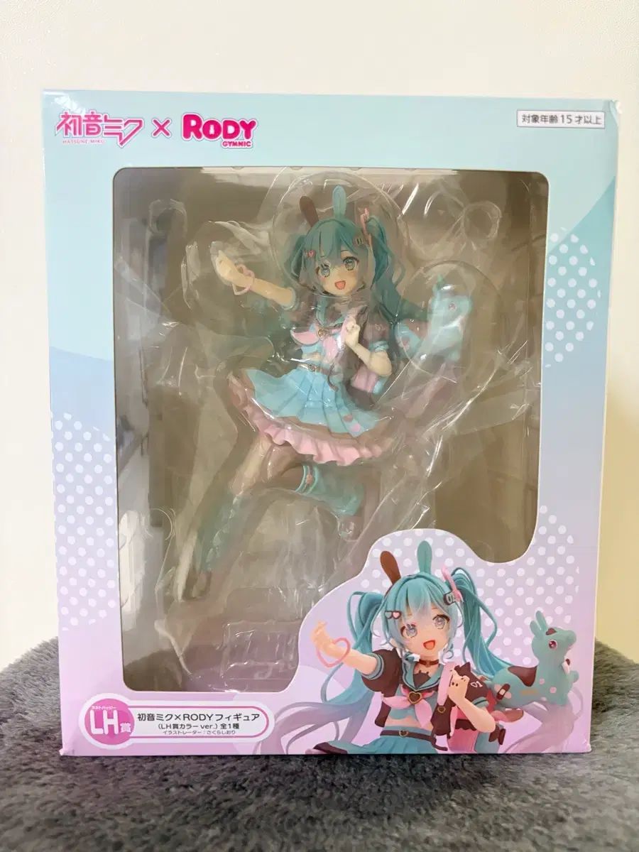 送料込み9 3)TAITO COOGI 初音 ミク Lodi ラストワン賞 フィギュア