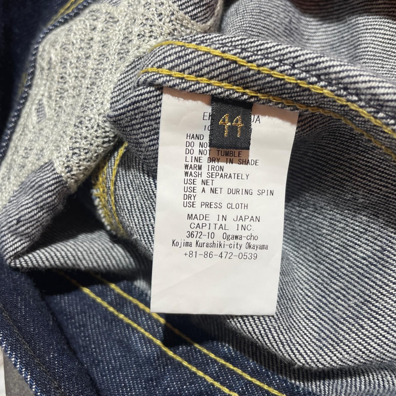 KAPITAL 11．5oz Denim Tuxedo Westerner Jacket ボーン デニム 