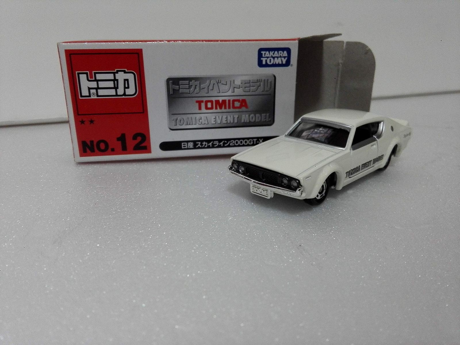 特価商品 絶版トミカ　トミカイベントモデル　№12　日産　スカイライン　2000GT-X　クレイジーミニカーサークル　ケース付　倉庫発送