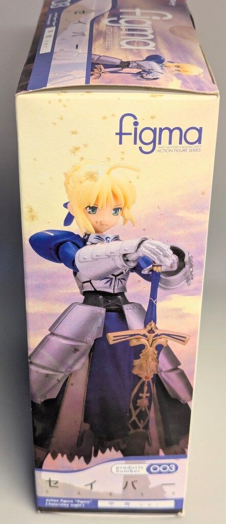 MAXFACTORY figma Fate/stay night セイバー 甲冑 ver 3 - メルカリ