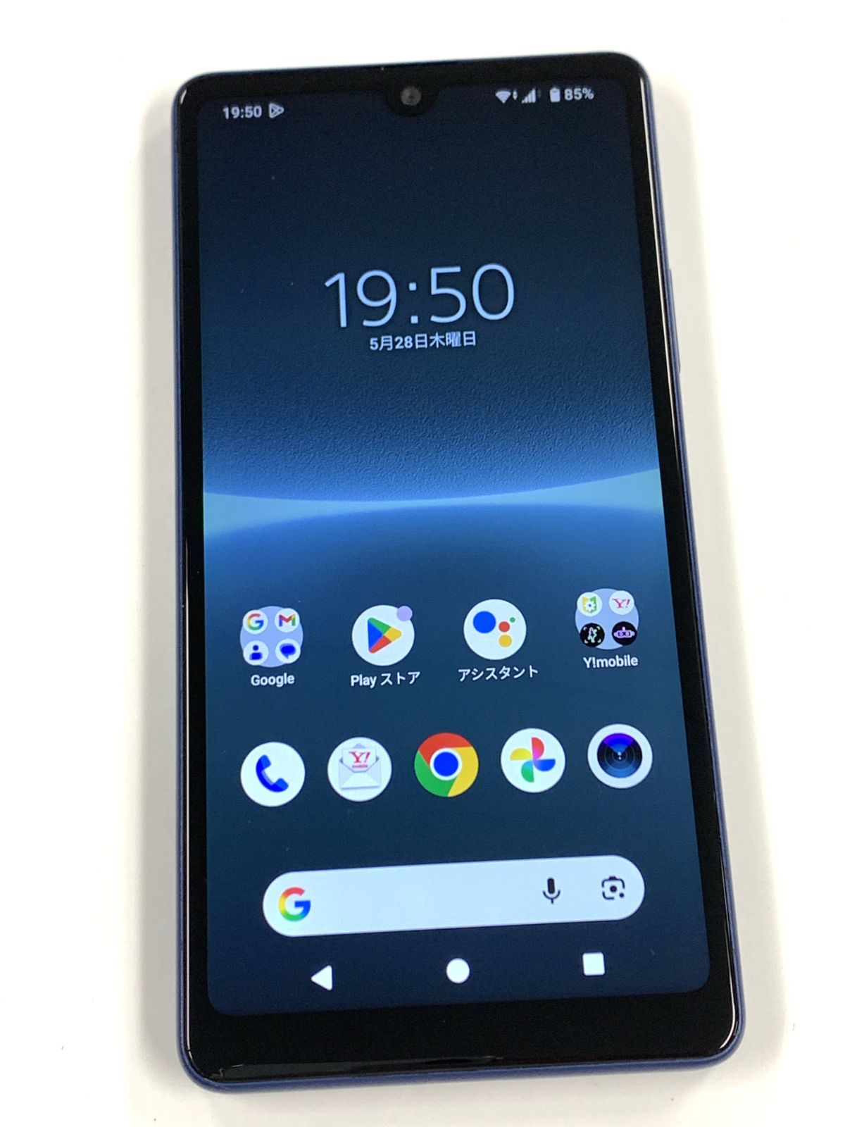 美品 Xperia Ace III A203SO ブルー SIMフリー - メルカリ