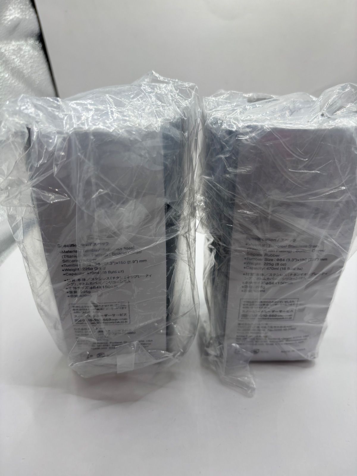 新品2個セット スノーピーク サーモタンブラー470 ラスターブラック