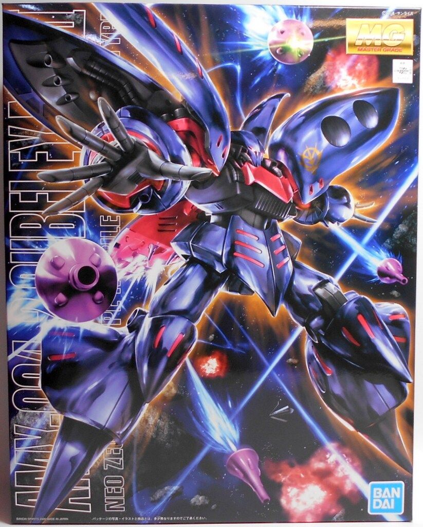 BANDAI SPIRITS MG 1/100 バンダイスピリッツ版 キュベレイMK-II/エルピー・プル機