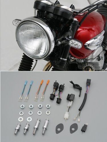 特価商品 デイトナ(Daytona) ウインカーステーセット 70272