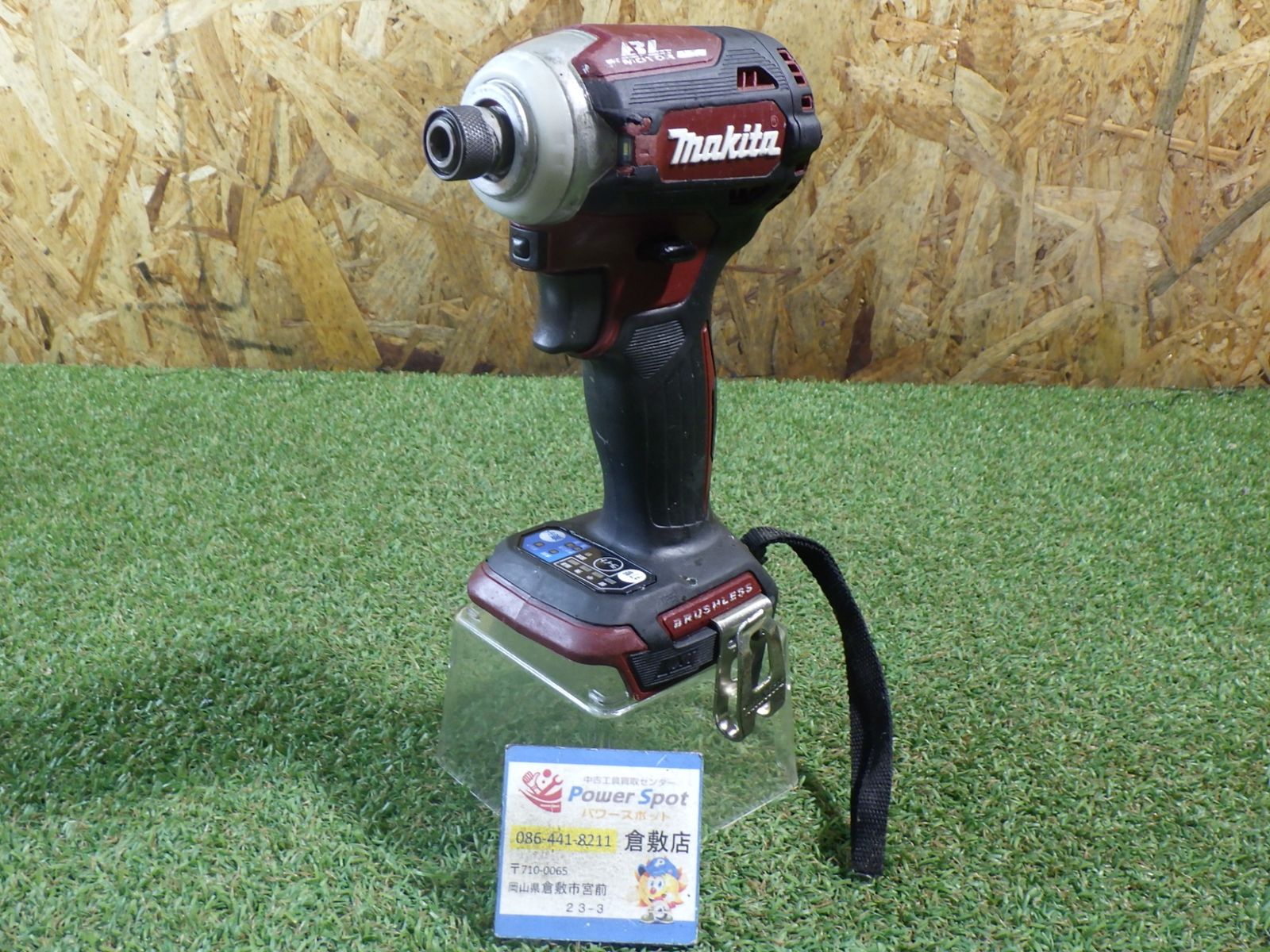 マキタ(Makita) 充電式インパクトドライバ(レッド) 14.4V バッテリ・充電器・ケース別売 TD161DZAR 中古品
