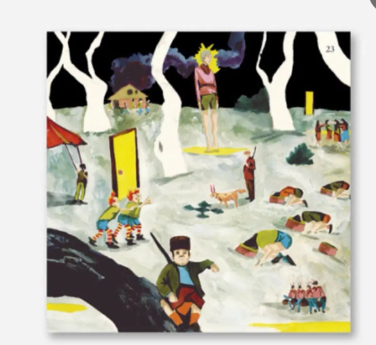 ヒョクオウ 23 lp 販売