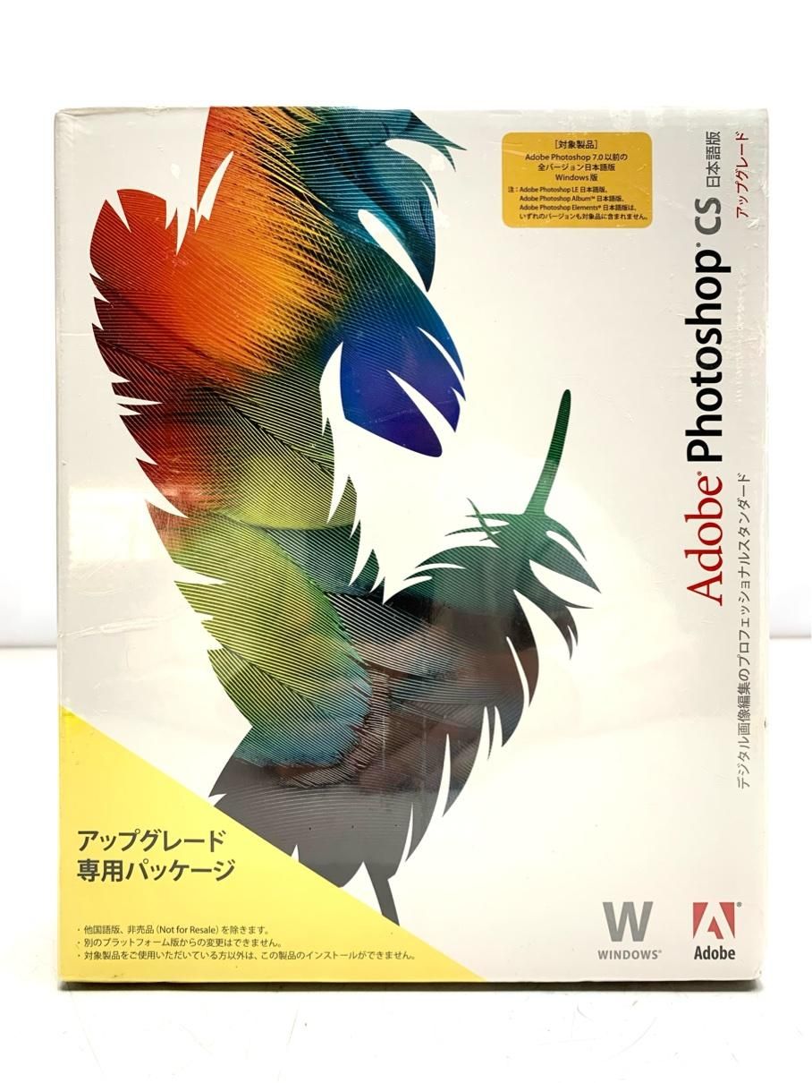 新品　Adobe Photoshop cs　アップグレードパッケージ版 Creative Suite PS A7967A06 9,375円